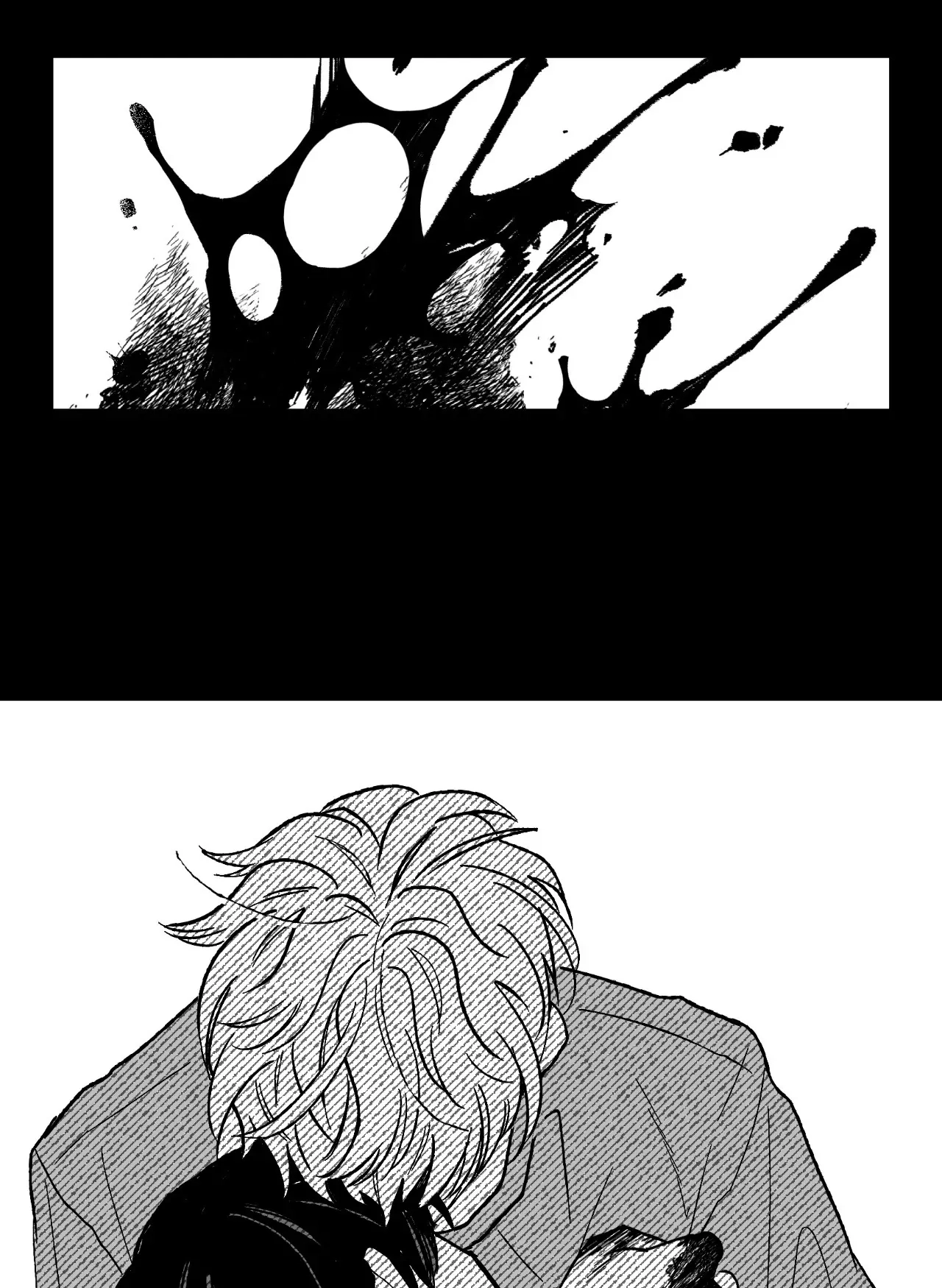 Jonah and Chang-il Chapter 39 page 5 - 