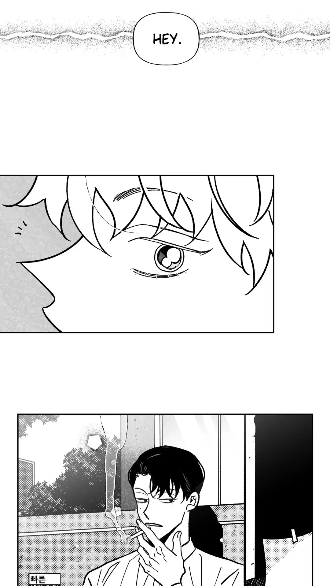 Jonah and Chang-il Chapter 9 page 37 - 