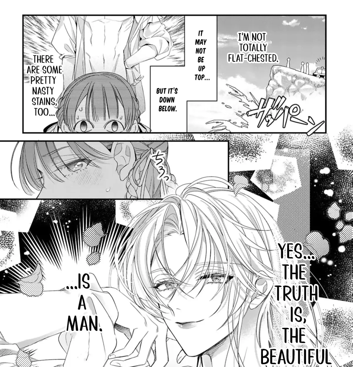 Jooheika (Jitsuwa Joso Danshi) no Kawaii Kanaria Chapter 1 page 26 - 