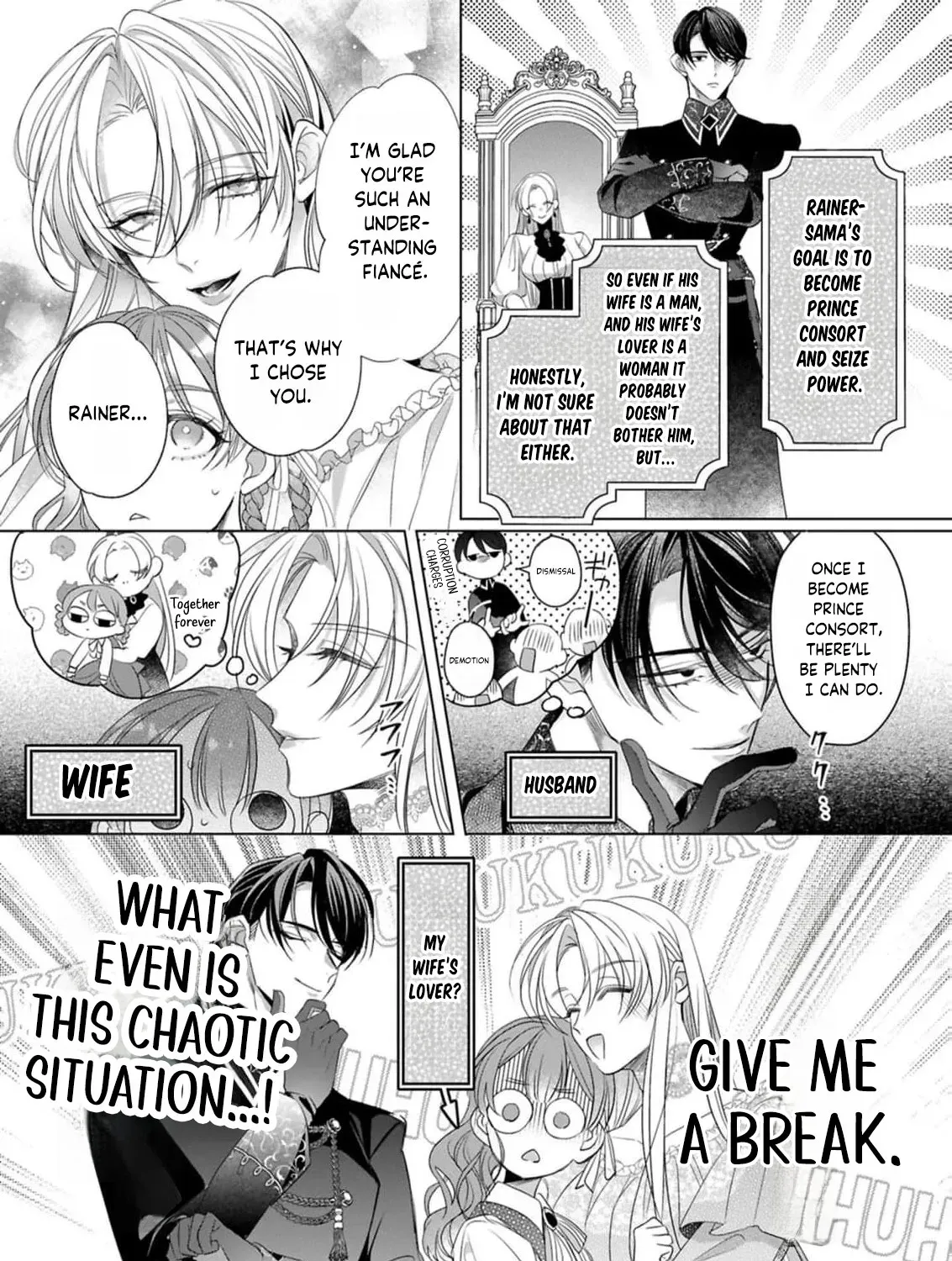 Jooheika (Jitsuwa Joso Danshi) no Kawaii Kanaria Chapter 2 page 21 - 