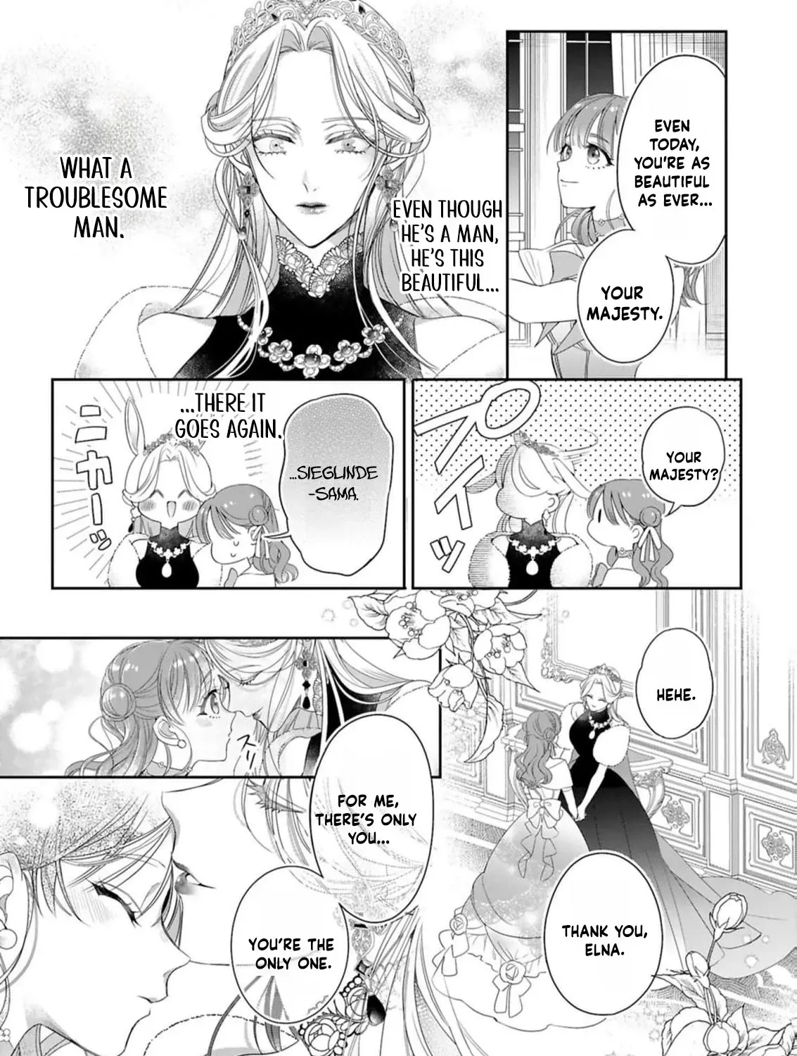 Jooheika (Jitsuwa Joso Danshi) no Kawaii Kanaria Chapter 3 page 15 - 