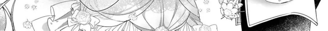 Jooheika (Jitsuwa Joso Danshi) no Kawaii Kanaria Chapter 3 page 24 - 