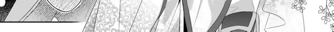 Jooheika (Jitsuwa Joso Danshi) no Kawaii Kanaria Chapter 3 page 46 - 
