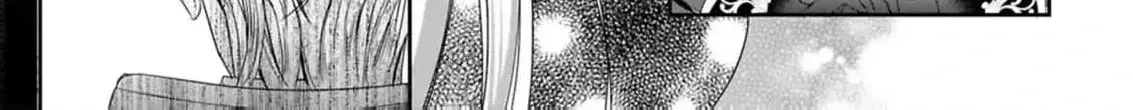 Jooheika (Jitsuwa Joso Danshi) no Kawaii Kanaria Chapter 3 page 60 - 