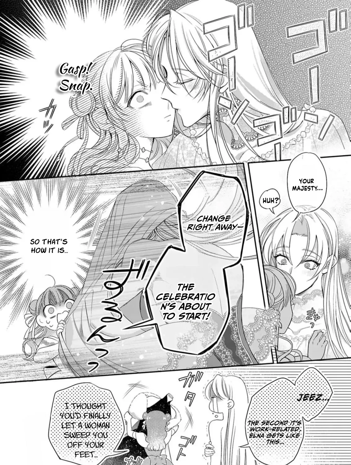 Jooheika (Jitsuwa Joso Danshi) no Kawaii Kanaria Chapter 3 page 9 - 