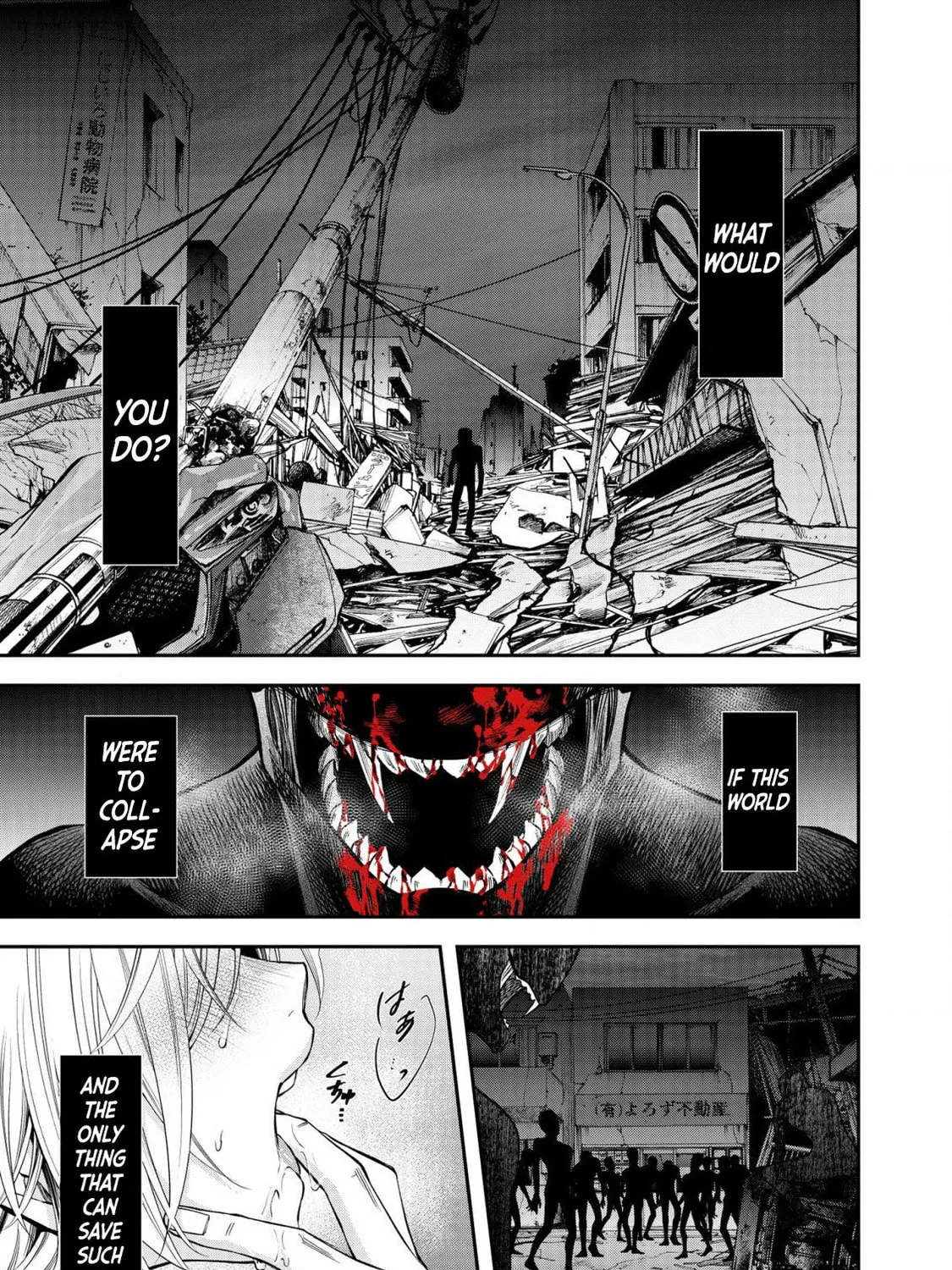 Joou no Rakuin: Horobi no Kuni no Yotogi Miko Chapter 1 page 1 - 