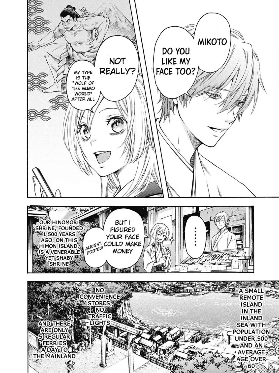 Joou no Rakuin: Horobi no Kuni no Yotogi Miko Chapter 1 page 11 - 