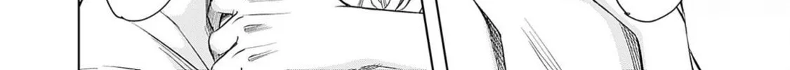 Joou no Rakuin: Horobi no Kuni no Yotogi Miko Chapter 1 page 16 - 