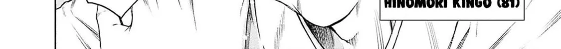Joou no Rakuin: Horobi no Kuni no Yotogi Miko Chapter 1 page 20 - 