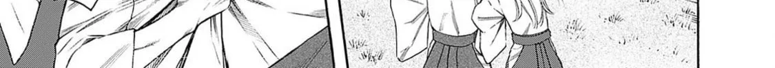 Joou no Rakuin: Horobi no Kuni no Yotogi Miko Chapter 1 page 22 - 
