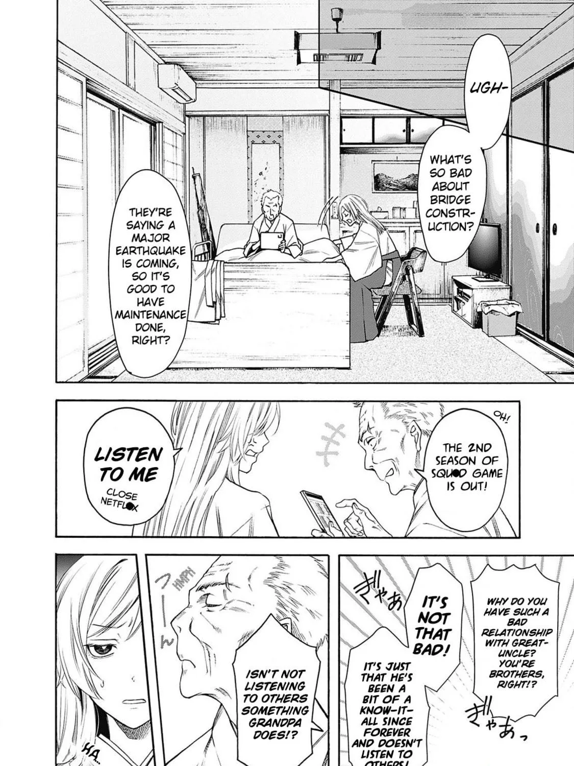 Joou no Rakuin: Horobi no Kuni no Yotogi Miko Chapter 1 page 23 - 