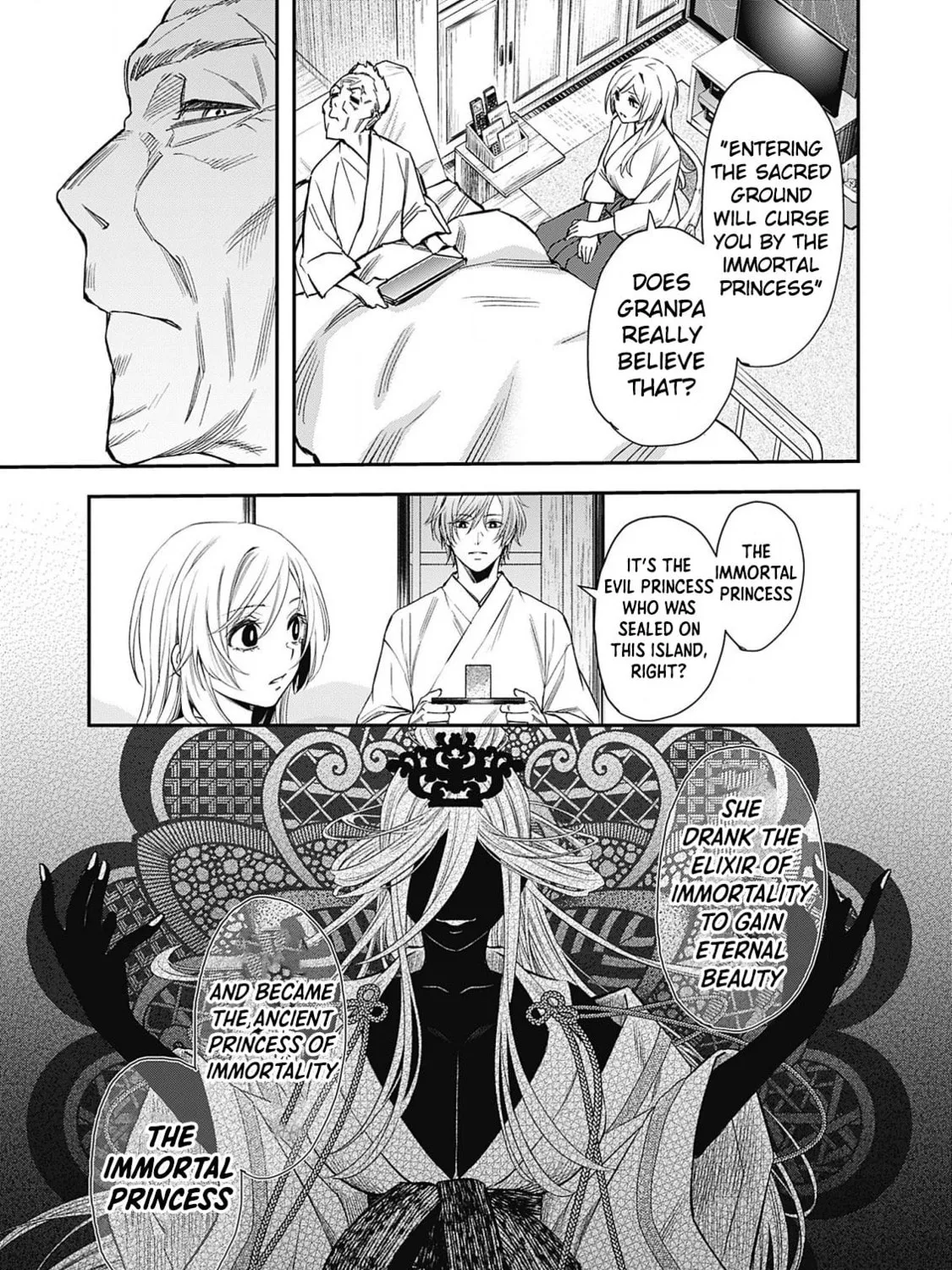 Joou no Rakuin: Horobi no Kuni no Yotogi Miko Chapter 1 page 25 - 
