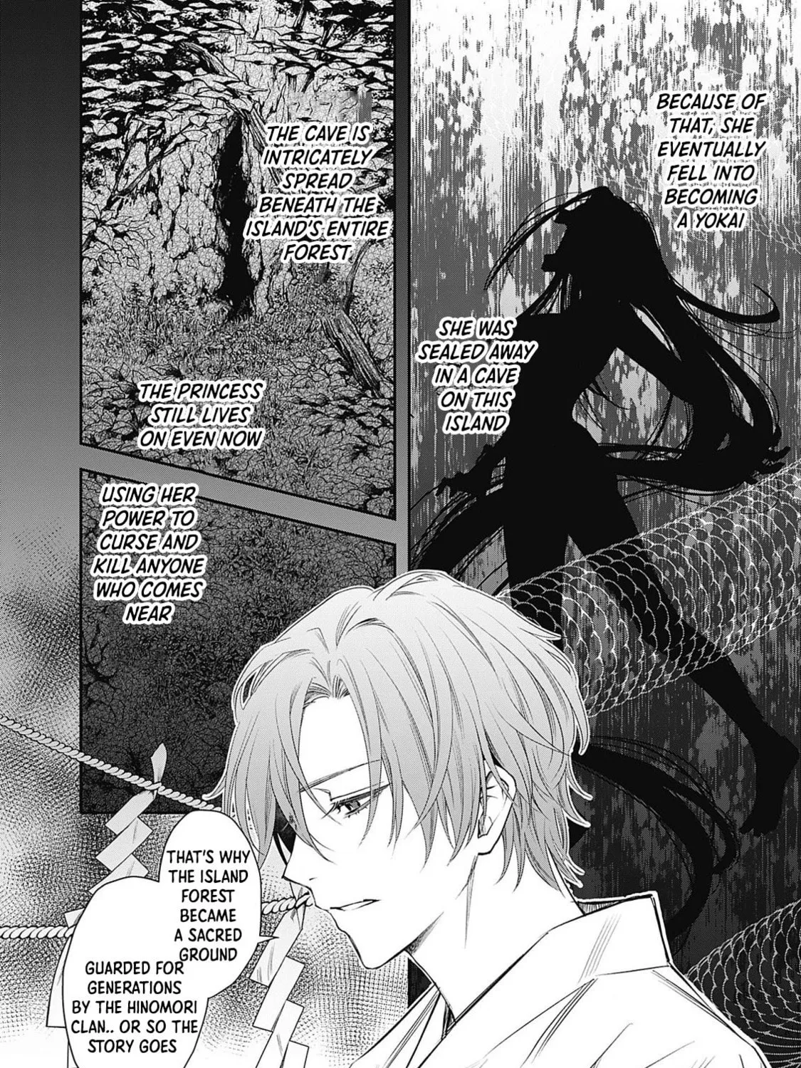 Joou no Rakuin: Horobi no Kuni no Yotogi Miko Chapter 1 page 27 - 