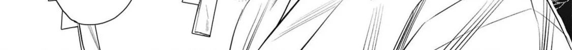 Joou no Rakuin: Horobi no Kuni no Yotogi Miko Chapter 1 page 28 - 
