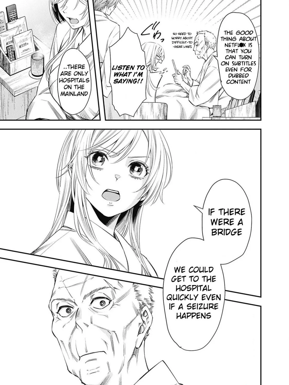 Joou no Rakuin: Horobi no Kuni no Yotogi Miko Chapter 1 page 29 - 