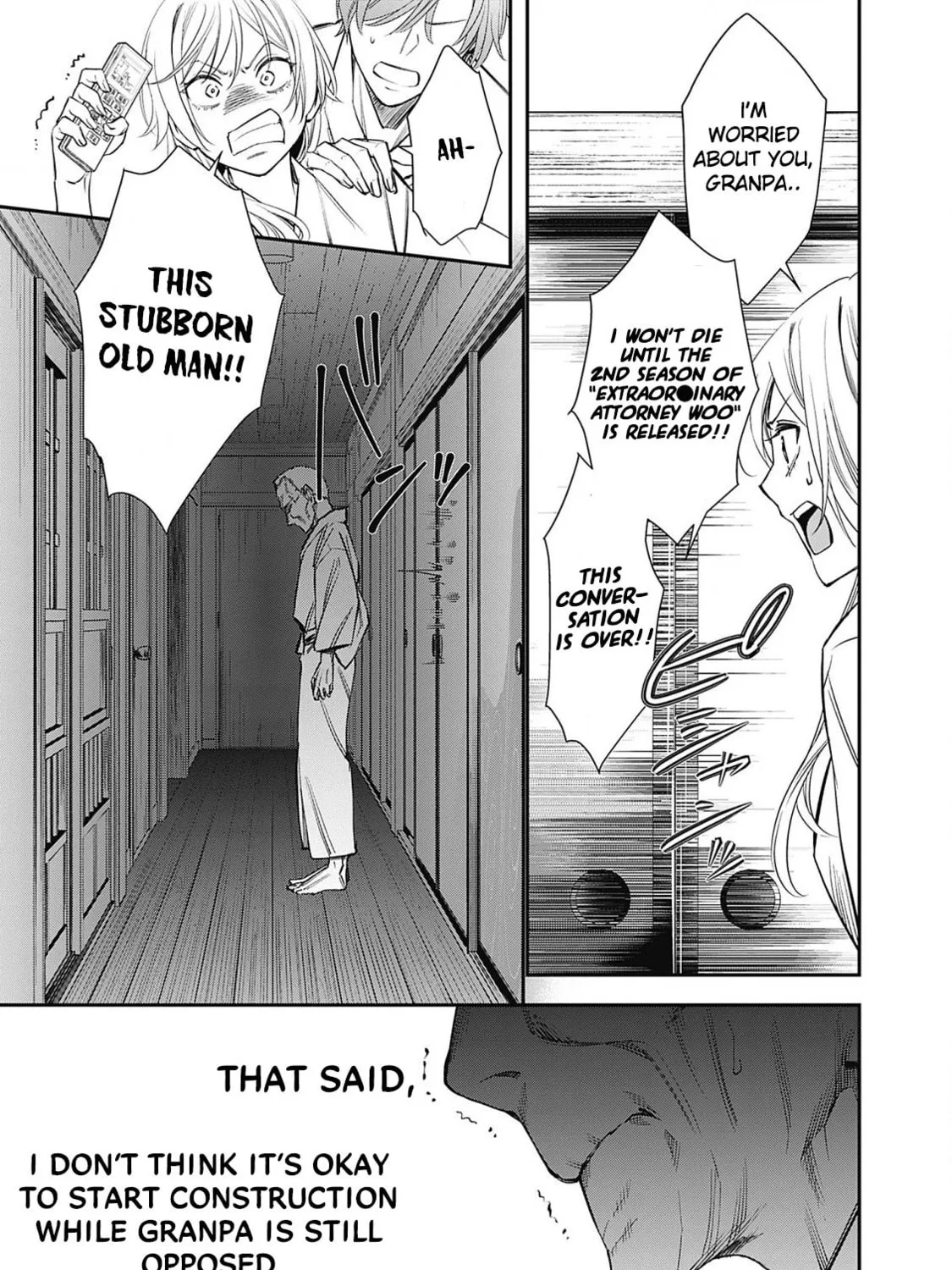 Joou no Rakuin: Horobi no Kuni no Yotogi Miko Chapter 1 page 33 - 