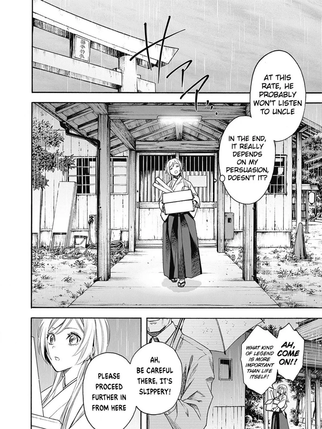 Joou no Rakuin: Horobi no Kuni no Yotogi Miko Chapter 1 page 35 - 