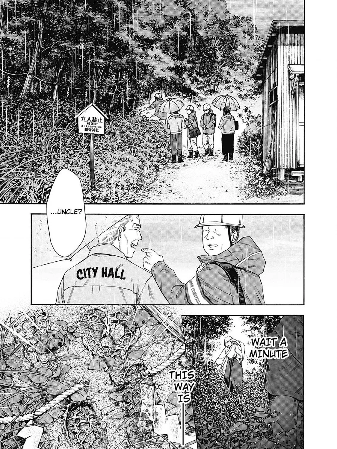 Joou no Rakuin: Horobi no Kuni no Yotogi Miko Chapter 1 page 37 - 