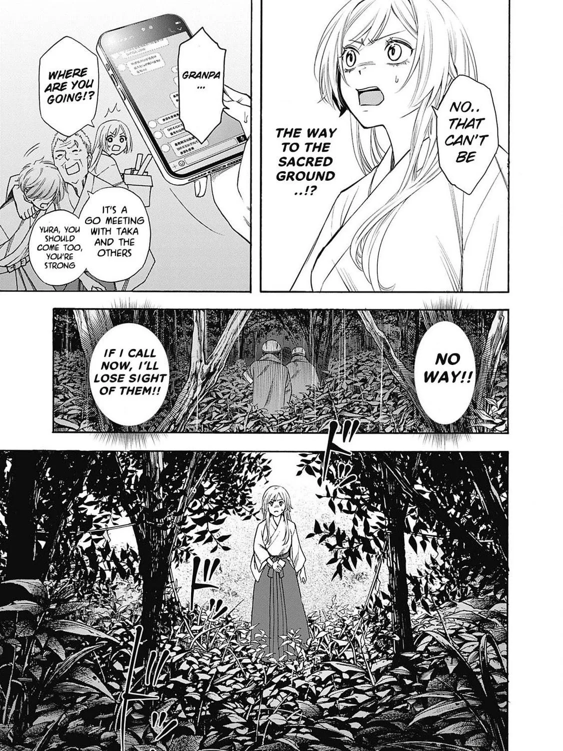 Joou no Rakuin: Horobi no Kuni no Yotogi Miko Chapter 1 page 41 - 