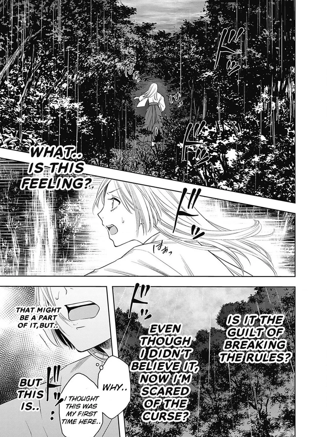 Joou no Rakuin: Horobi no Kuni no Yotogi Miko Chapter 1 page 45 - 