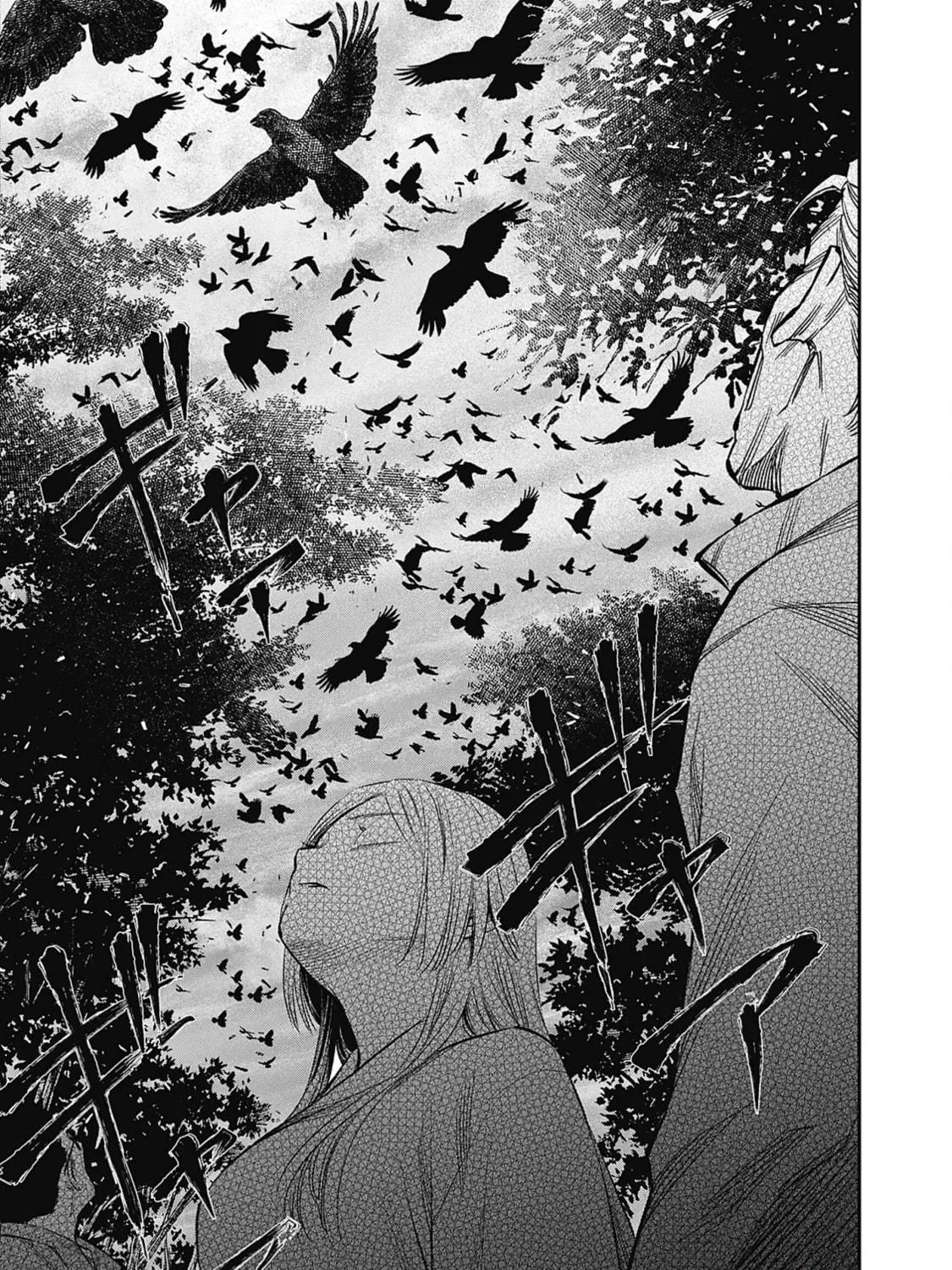 Joou no Rakuin: Horobi no Kuni no Yotogi Miko Chapter 1 page 53 - 
