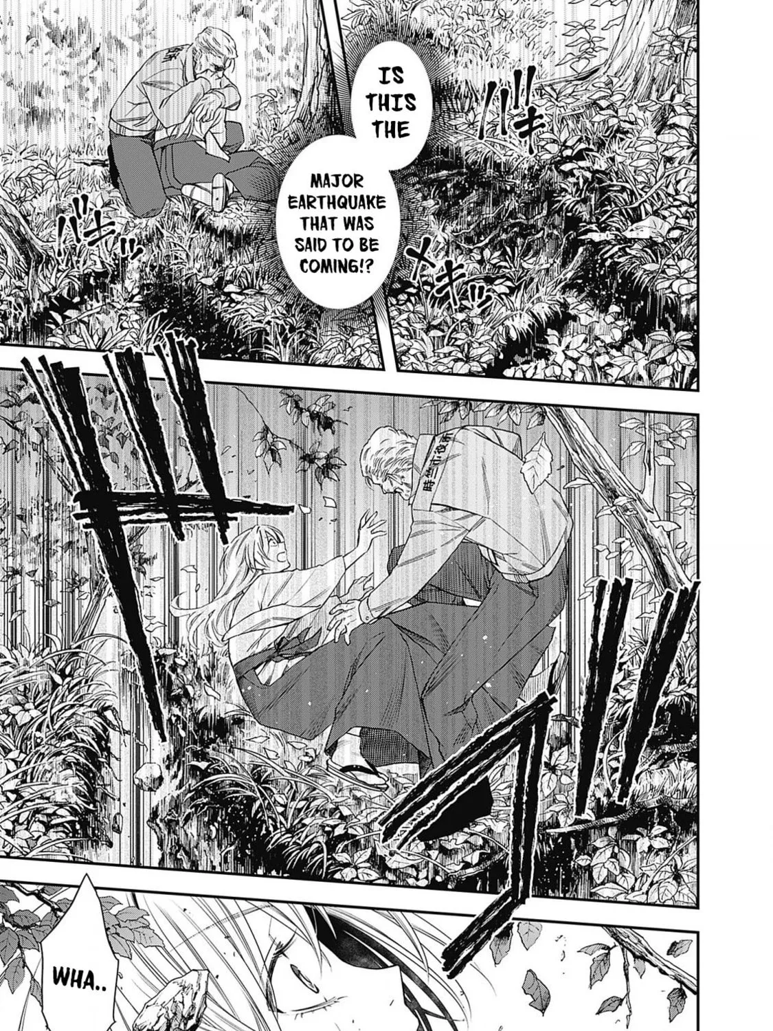 Joou no Rakuin: Horobi no Kuni no Yotogi Miko Chapter 1 page 67 - 