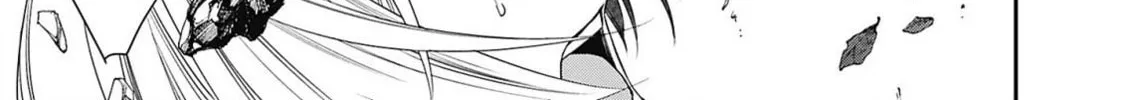 Joou no Rakuin: Horobi no Kuni no Yotogi Miko Chapter 1 page 68 - 