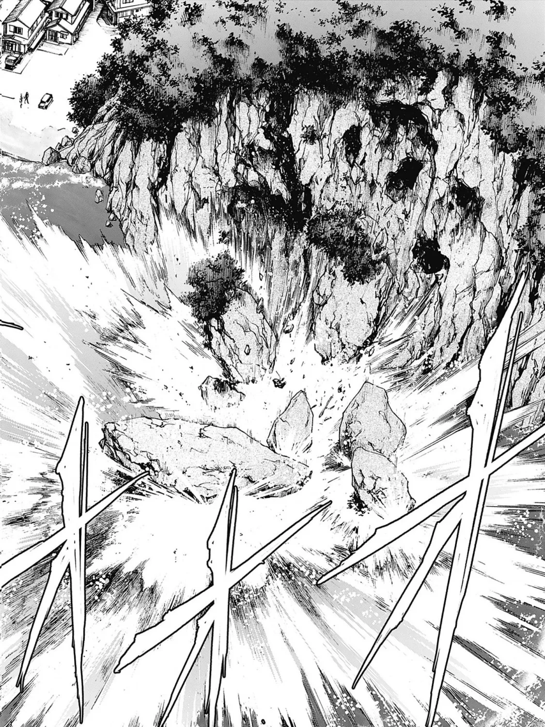 Joou no Rakuin: Horobi no Kuni no Yotogi Miko Chapter 1 page 69 - 