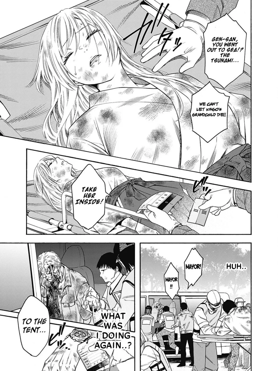 Joou no Rakuin: Horobi no Kuni no Yotogi Miko Chapter 1 page 79 - 