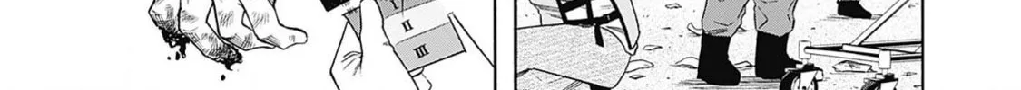 Joou no Rakuin: Horobi no Kuni no Yotogi Miko Chapter 1 page 80 - 