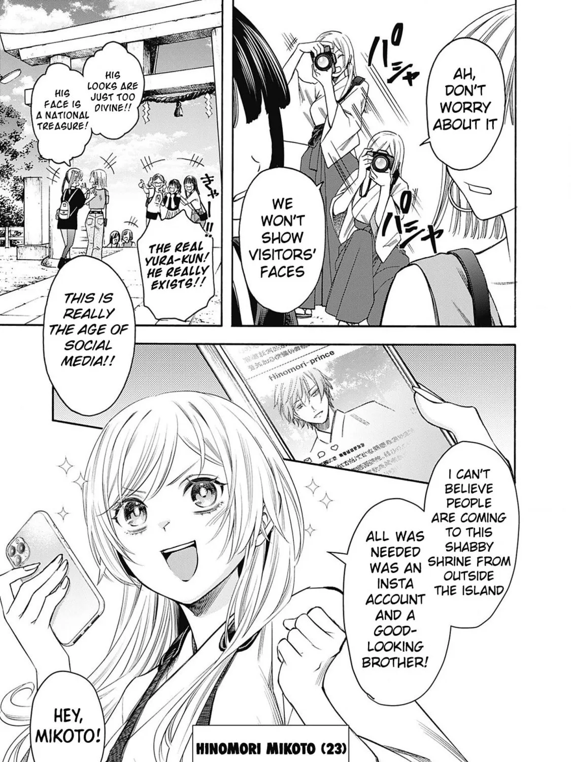 Joou no Rakuin: Horobi no Kuni no Yotogi Miko Chapter 1 page 9 - 
