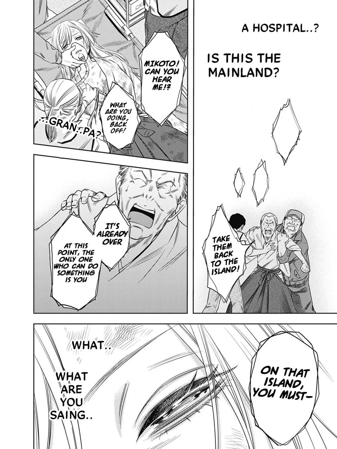 Joou no Rakuin: Horobi no Kuni no Yotogi Miko Chapter 1 page 81 - 