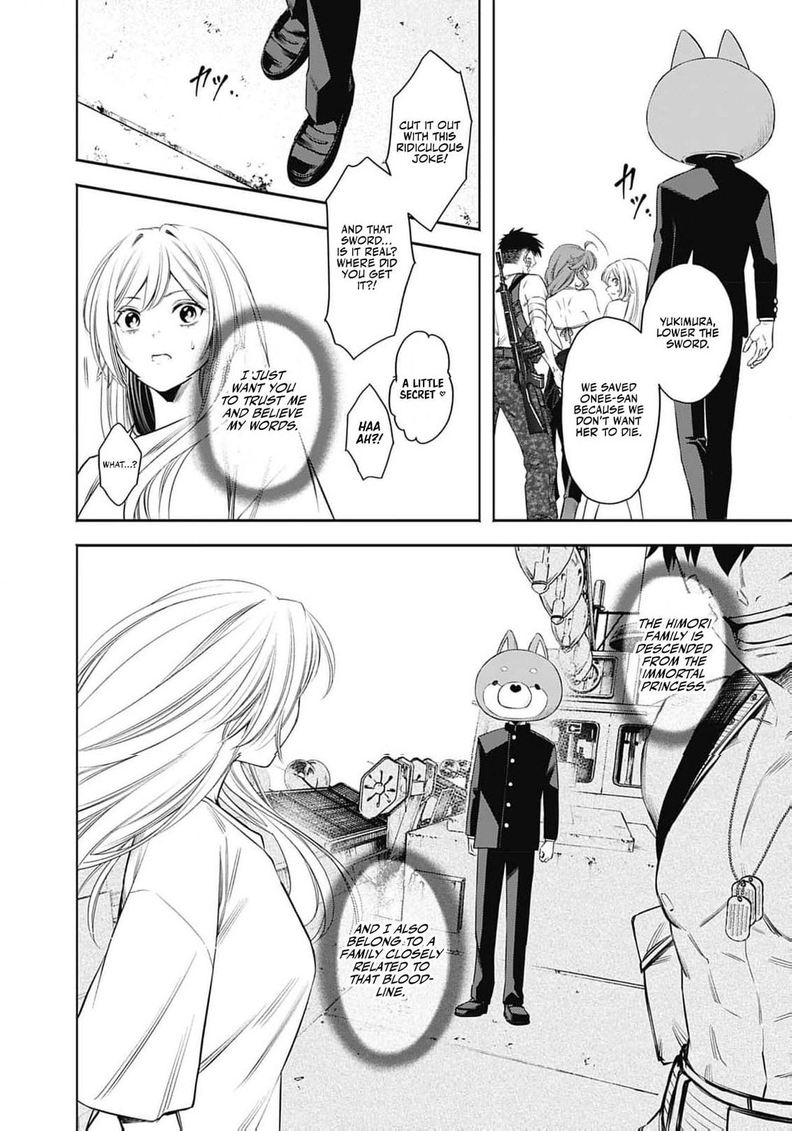 Joou no Rakuin: Horobi no Kuni no Yotogi Miko Chapter 10 page 11 - 