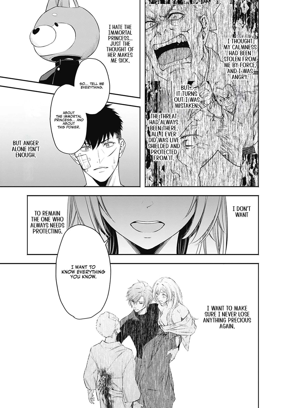 Joou no Rakuin: Horobi no Kuni no Yotogi Miko Chapter 10 page 14 - 