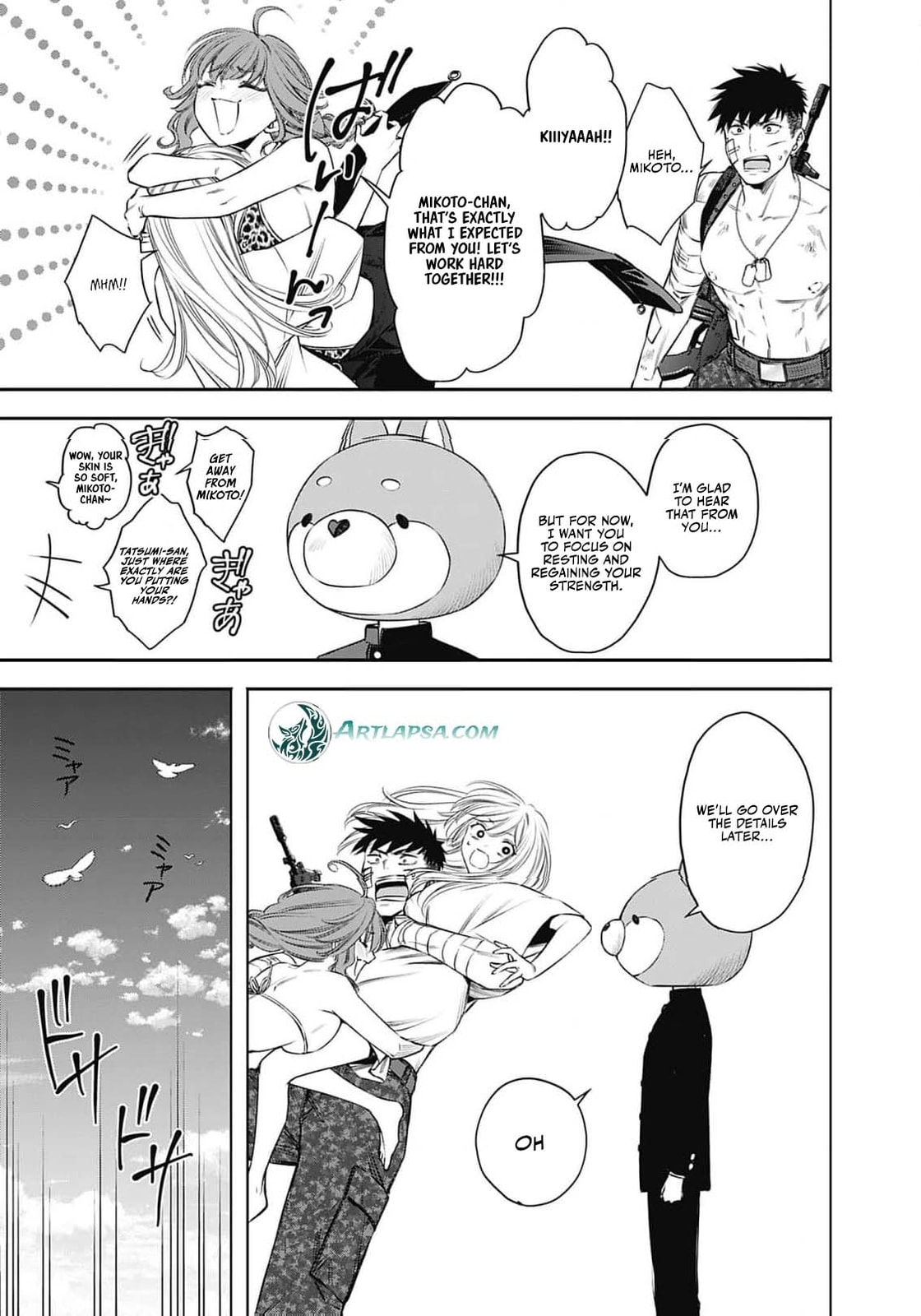 Joou no Rakuin: Horobi no Kuni no Yotogi Miko Chapter 10 page 16 - 