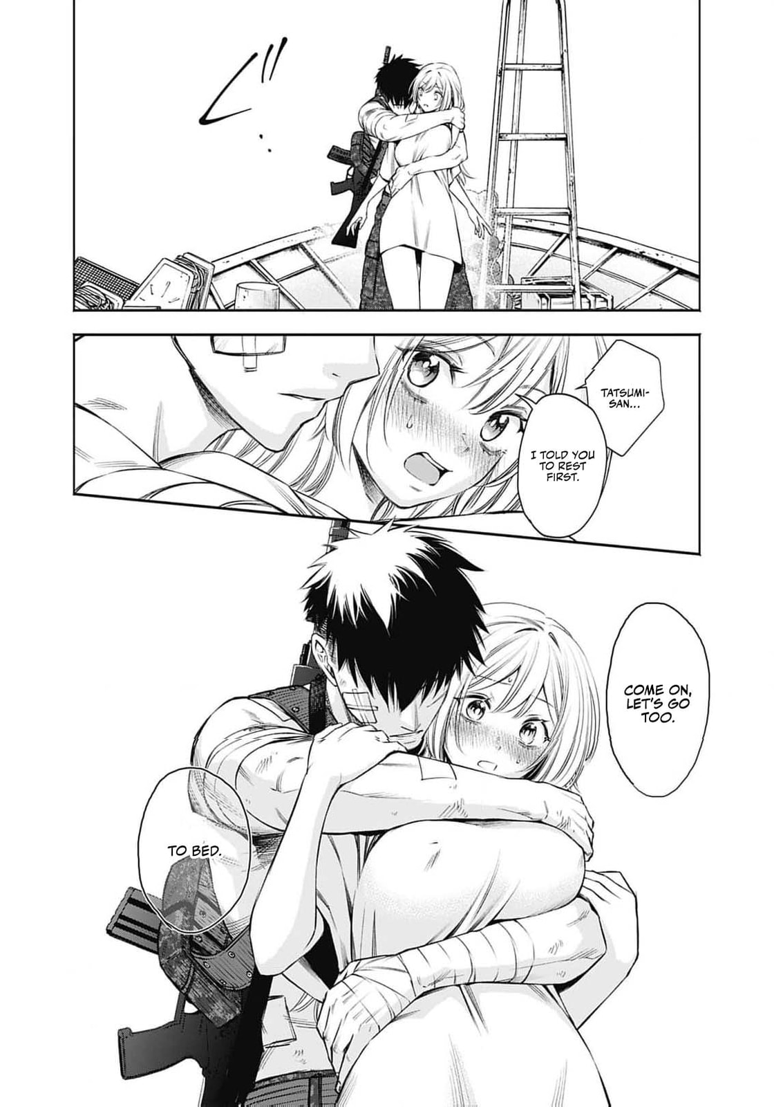 Joou no Rakuin: Horobi no Kuni no Yotogi Miko Chapter 10 page 19 - 