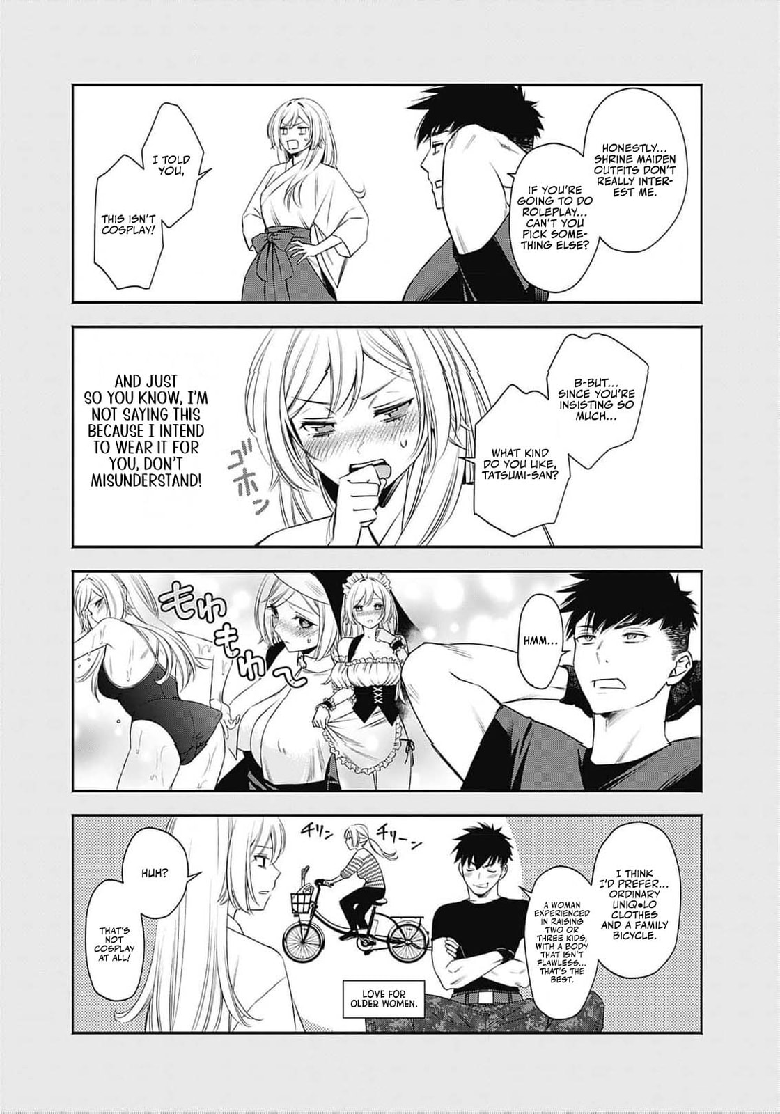 Joou no Rakuin: Horobi no Kuni no Yotogi Miko Chapter 10 page 20 - 