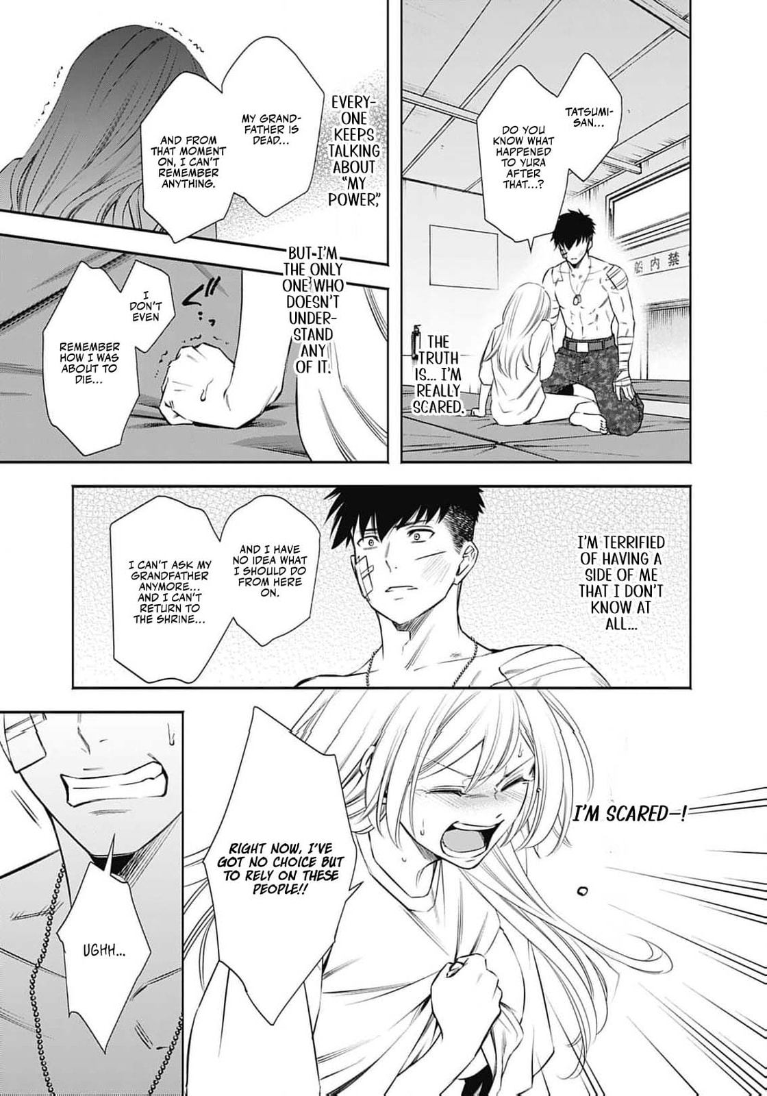Joou no Rakuin: Horobi no Kuni no Yotogi Miko Chapter 10 page 31 - 