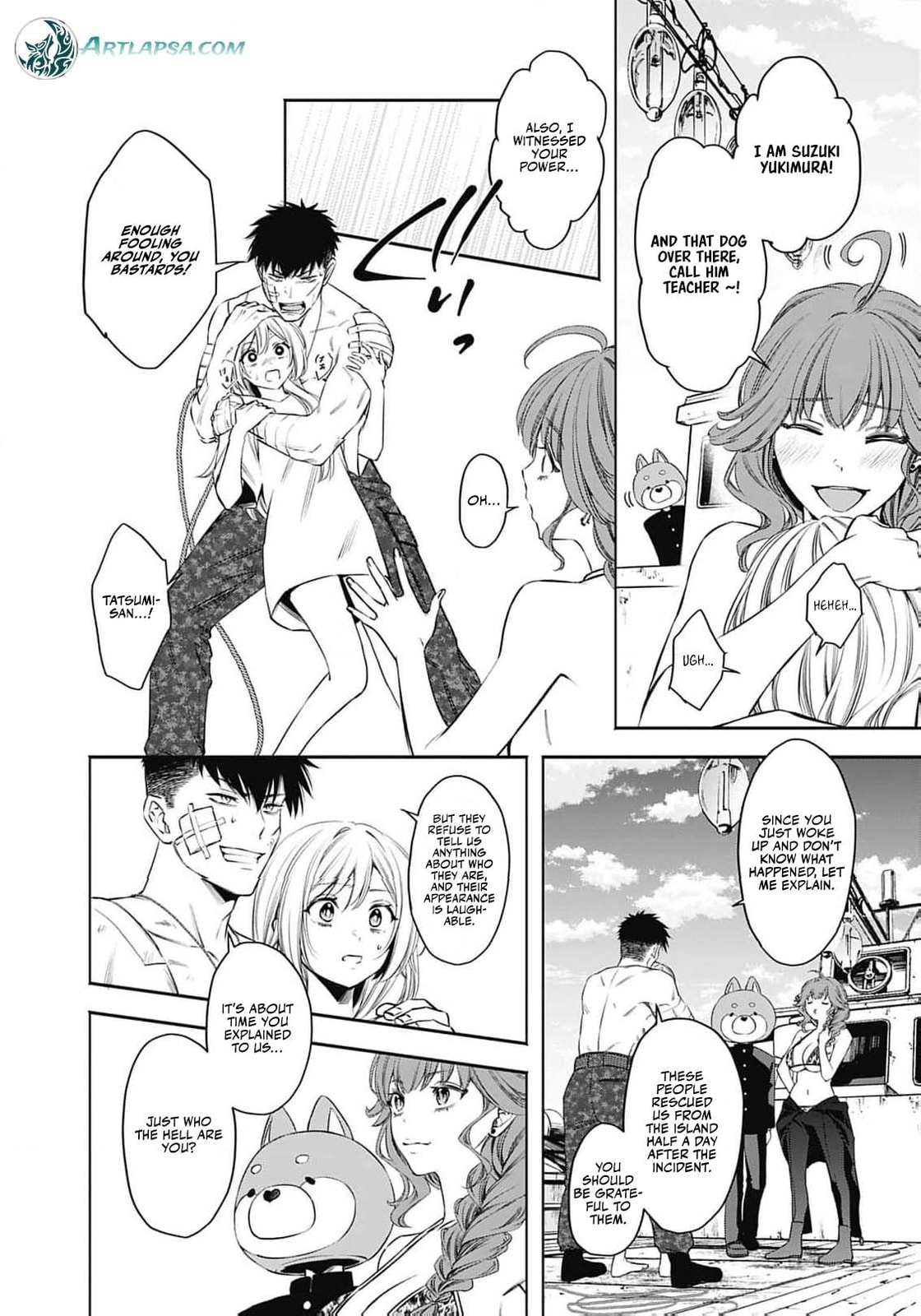 Joou no Rakuin: Horobi no Kuni no Yotogi Miko Chapter 10 page 7 - 