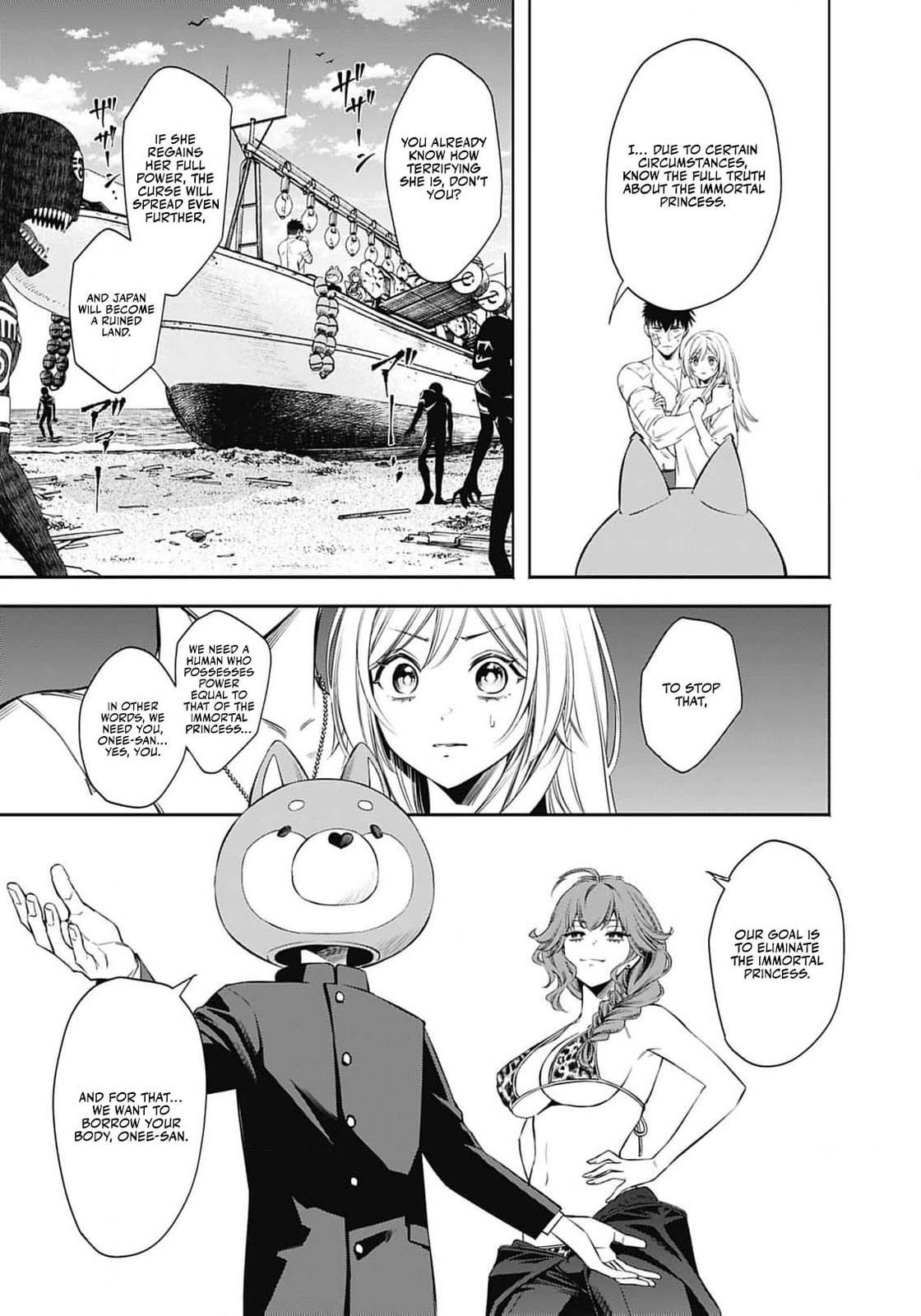 Joou no Rakuin: Horobi no Kuni no Yotogi Miko Chapter 10 page 8 - 