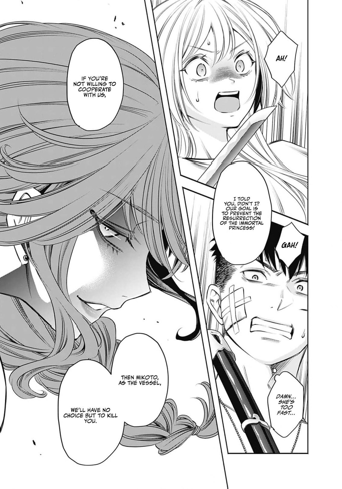 Joou no Rakuin: Horobi no Kuni no Yotogi Miko Chapter 10 page 10 - 