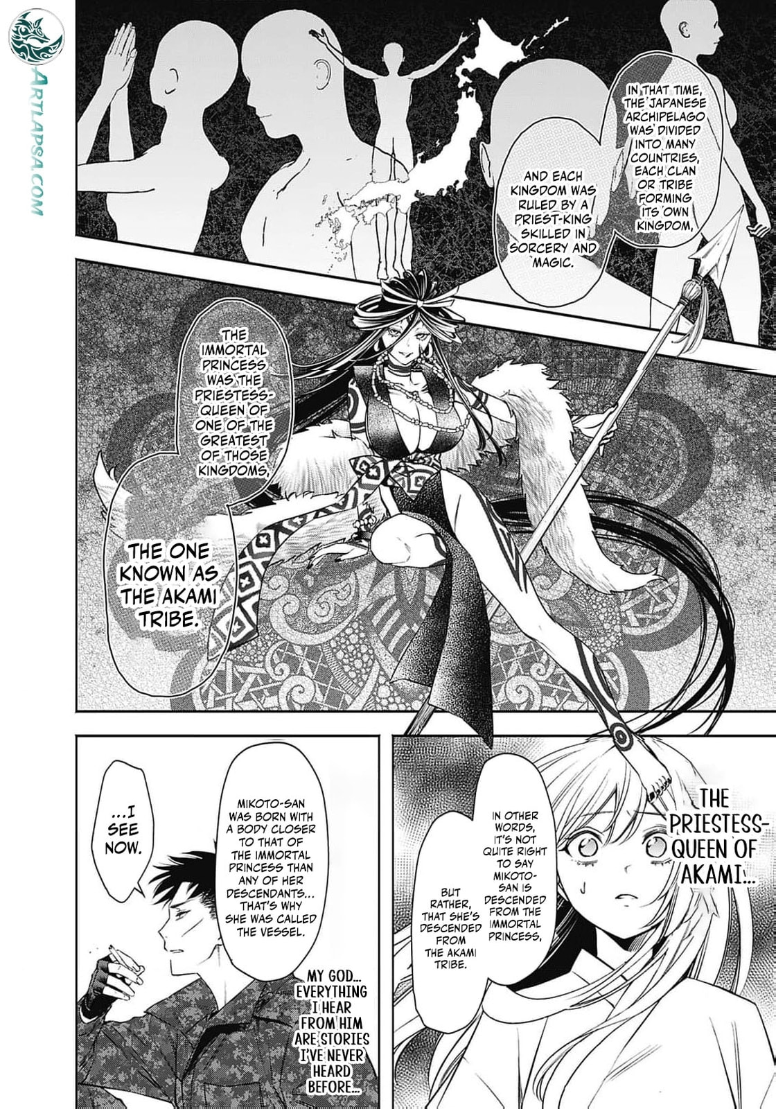Joou no Rakuin: Horobi no Kuni no Yotogi Miko Chapter 11 page 11 - 