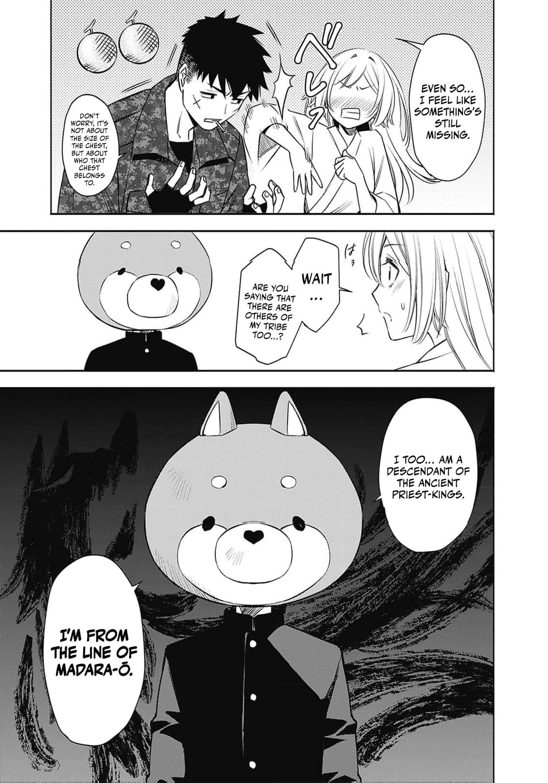 Joou no Rakuin: Horobi no Kuni no Yotogi Miko Chapter 11 page 12 - 