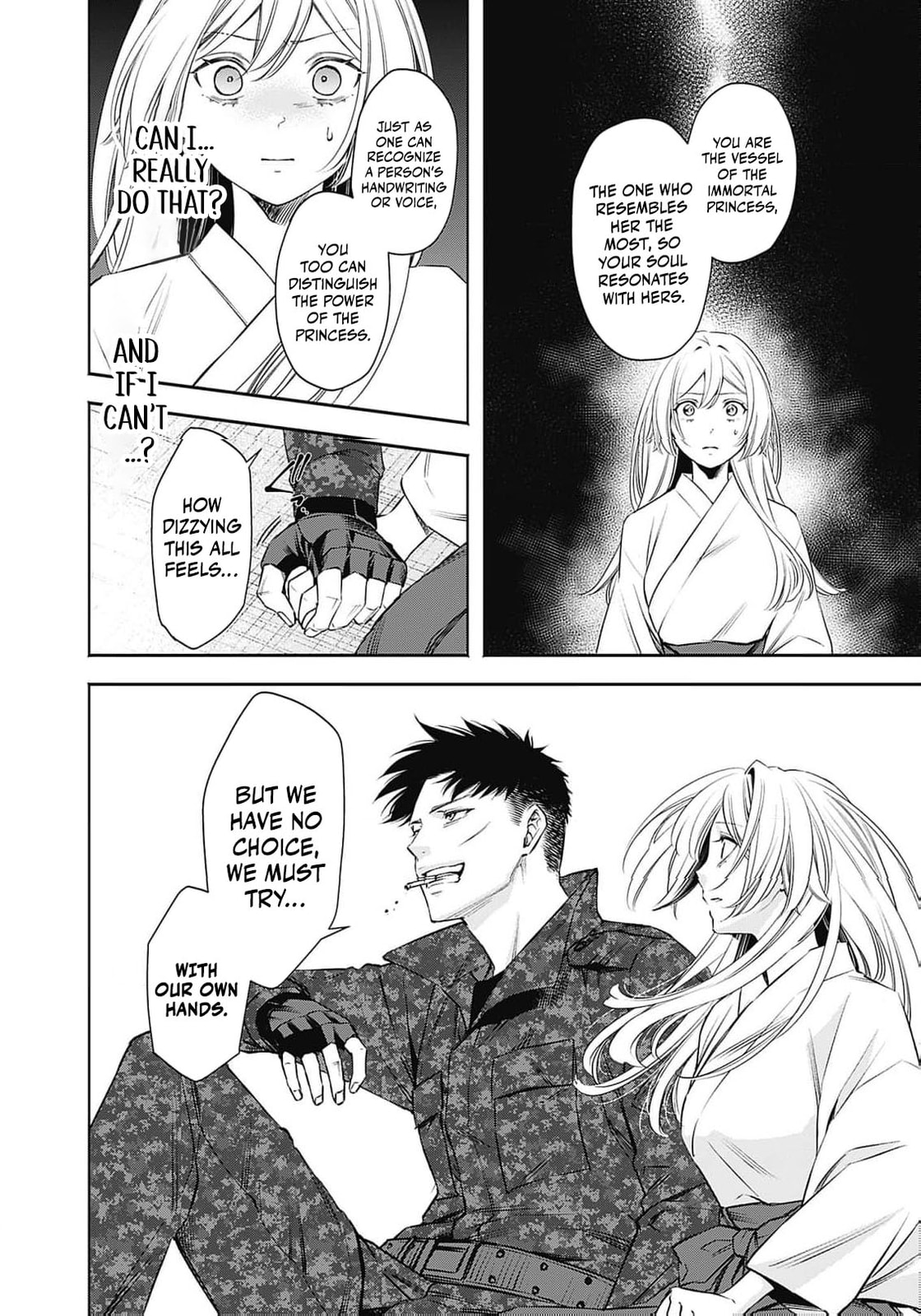 Joou no Rakuin: Horobi no Kuni no Yotogi Miko Chapter 11 page 15 - 