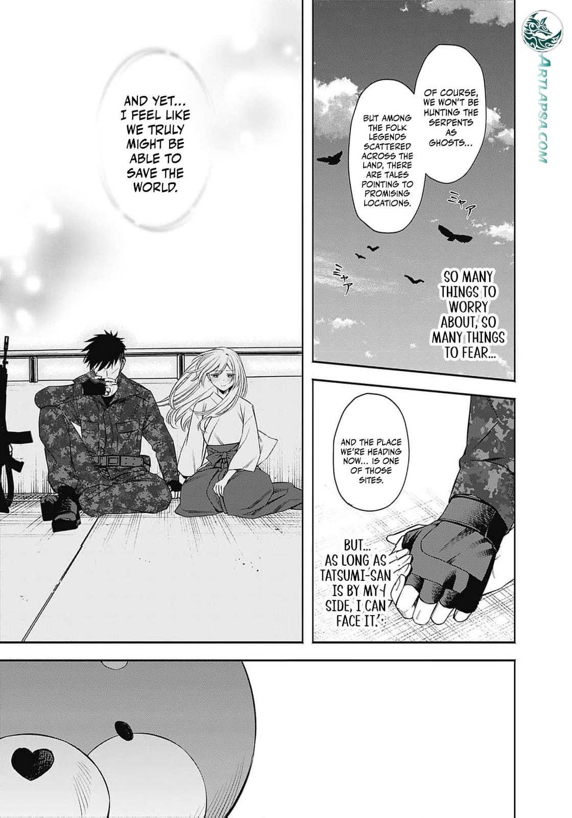 Joou no Rakuin: Horobi no Kuni no Yotogi Miko Chapter 11 page 16 - 