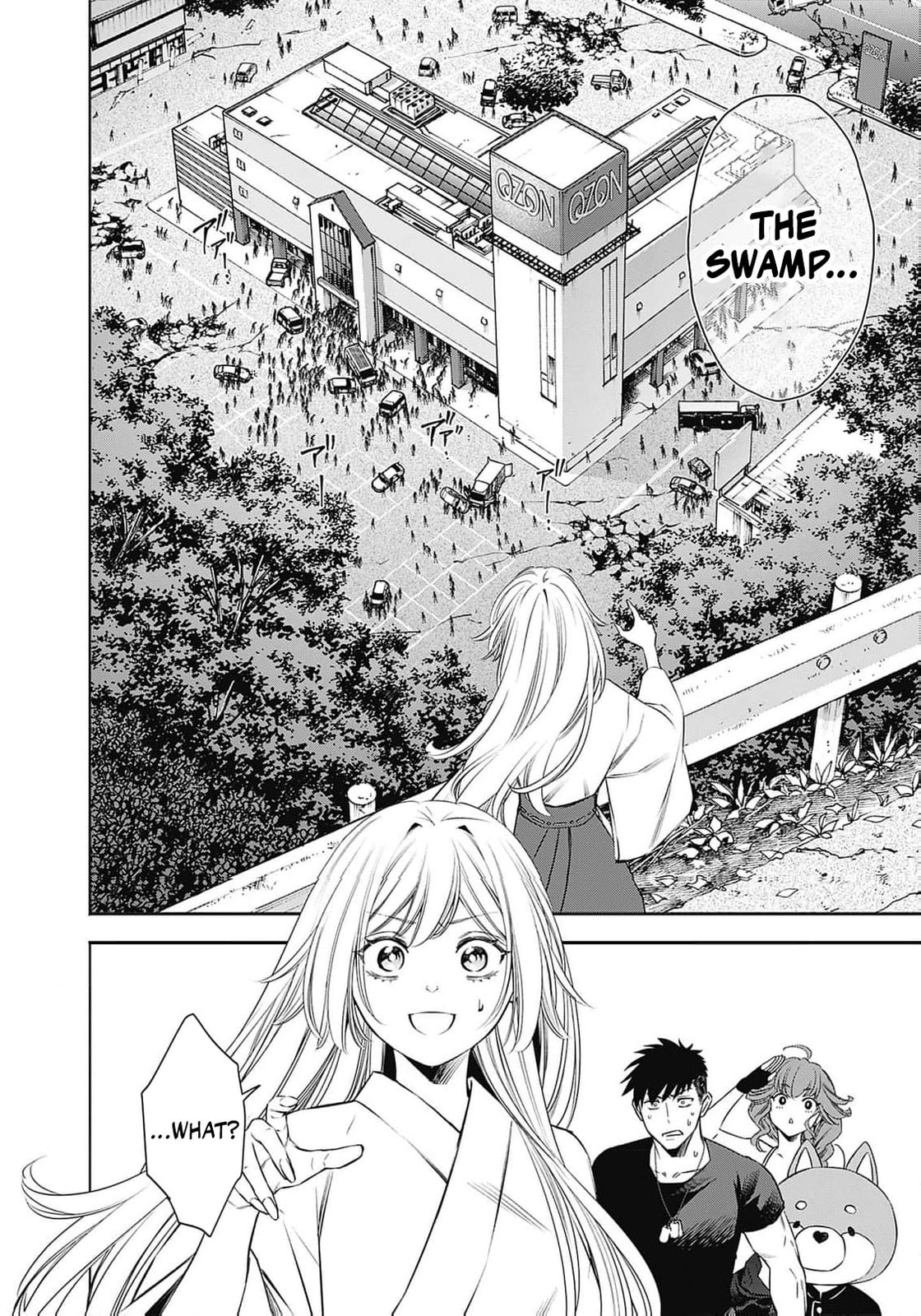 Joou no Rakuin: Horobi no Kuni no Yotogi Miko Chapter 11 page 34 - 