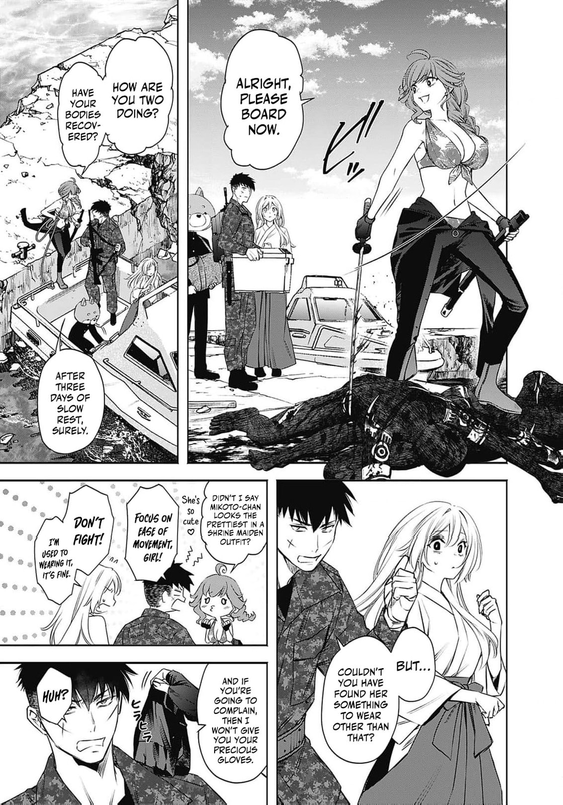 Joou no Rakuin: Horobi no Kuni no Yotogi Miko Chapter 11 page 8 - 