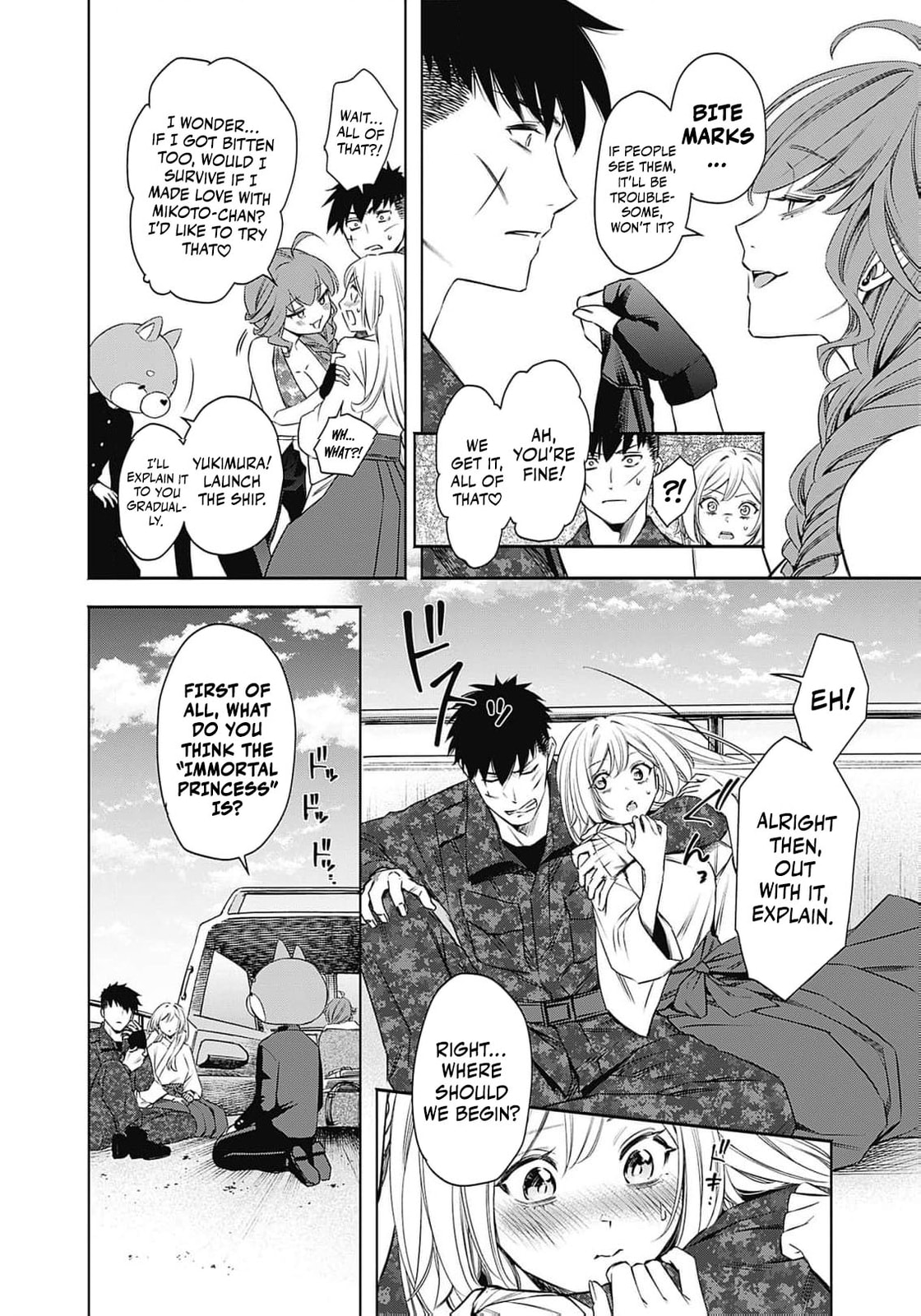 Joou no Rakuin: Horobi no Kuni no Yotogi Miko Chapter 11 page 9 - 