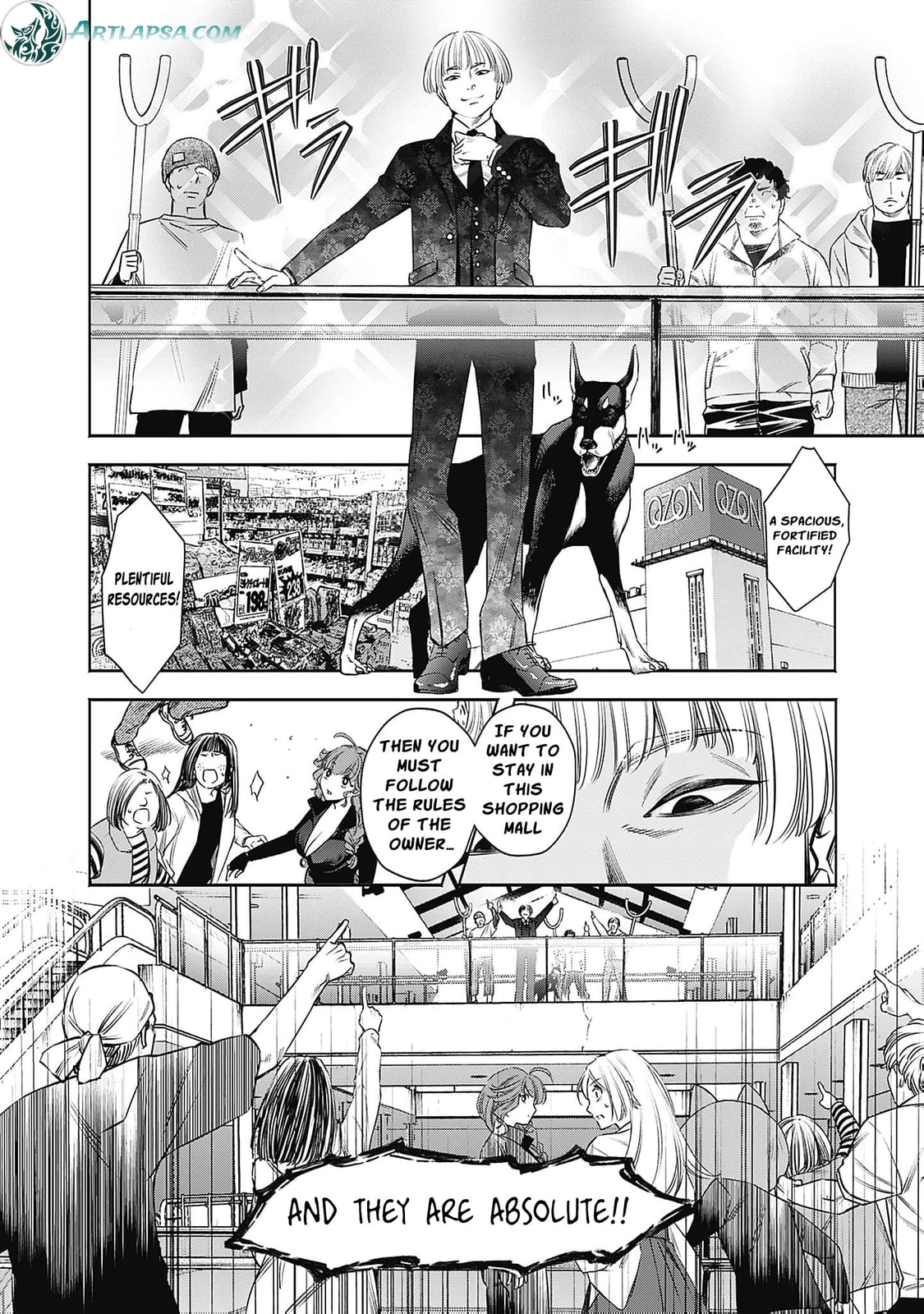 Joou no Rakuin: Horobi no Kuni no Yotogi Miko Chapter 12 page 11 - 