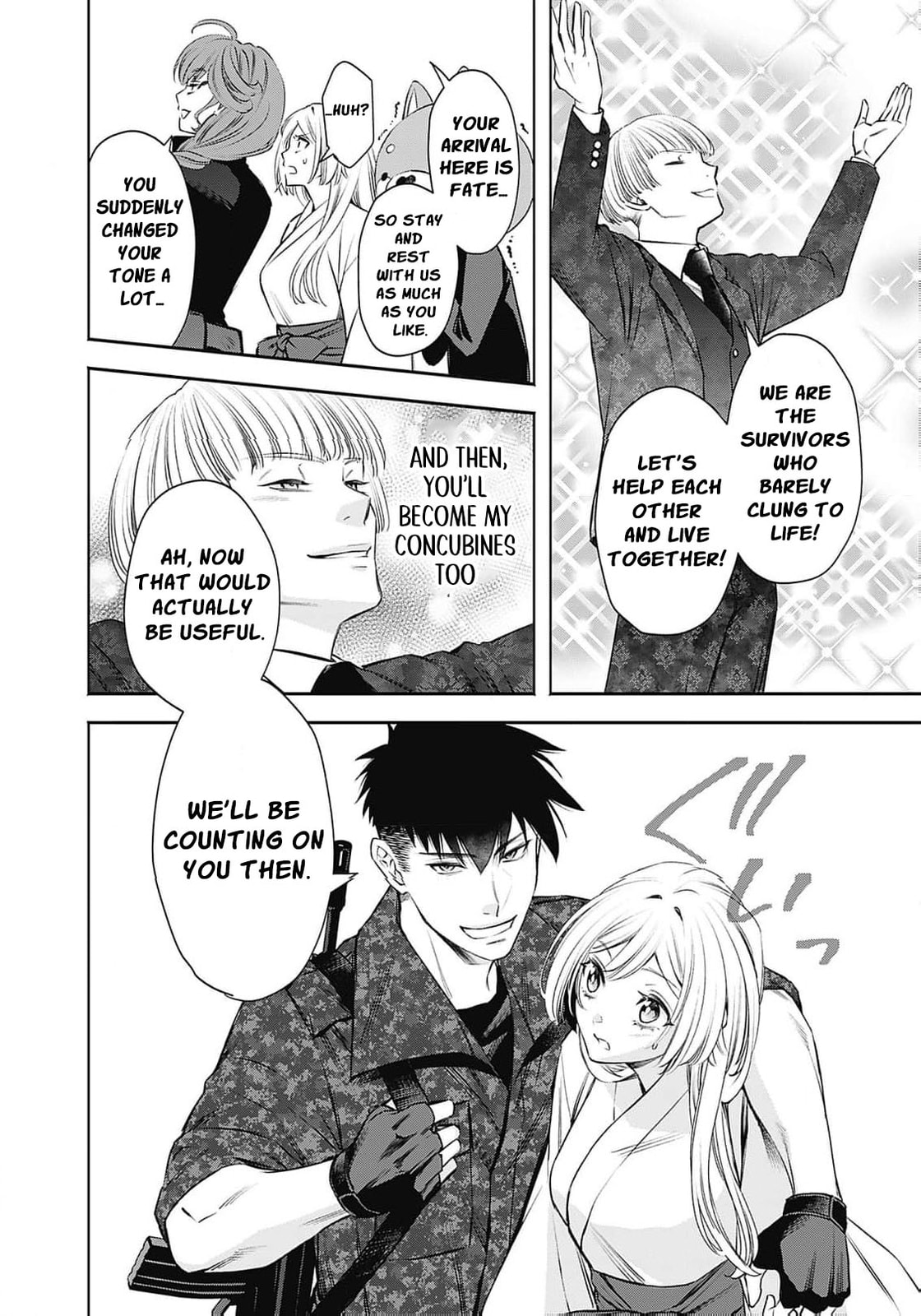Joou no Rakuin: Horobi no Kuni no Yotogi Miko Chapter 12 page 17 - 